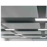 Metalowe chmury do sufitów akustycznych Knauf Ceiling Solutions Knauf Armstrong METAL EASY CANOPY