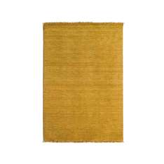 Ręcznie wykonany prostokątny dywanik wełniany w jednolitym kolorze Kuatro MOON