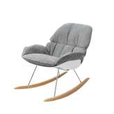 Fotel bujany Nino jasny szary - tkanina | płozy bukowe