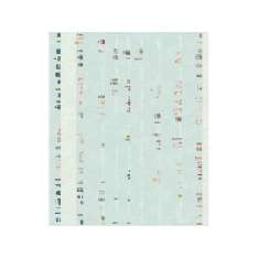 Ręcznie wykonany prostokątny dywanik Tapis Rouge CAMARILLO BLEU IVOIRE