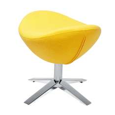 Podnóżek Egg szeroki żółty 5 - wełna | stal