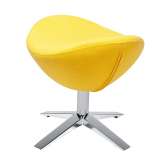 Podnóżek Egg szeroki żółty 5 - wełna | stal