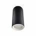Oprawa Light Prestige Manacor czarne z białym ringiem 13 cm LP-232/1D - 130 BK/WH