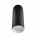 Oprawa Light Prestige Manacor czarne z białym ringiem 17 cm LP-232/1D - 170 BK/WH