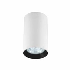 Oprawa Light Prestige Manacor białe z czarnym ringiem 9 cm LP-232/1D - 90 WH/BK