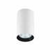 Oprawa Light Prestige Manacor białe z czarnym ringiem 9 cm LP-232/1D - 90 WH/BK