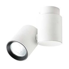 Oświetlenie szynowe Light Prestige Boston 1 biały z czarnym ringiem LP-741/1W WH/BK