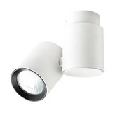 Oświetlenie szynowe Light Prestige Boston 1 biały z czarnym ringiem LP-741/1W WH/BK