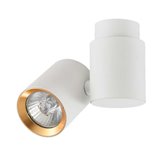 Oświetlenie szynowe Light Prestige Boston 1 biały ze złotym ringiem LP-741/1W WH/GD