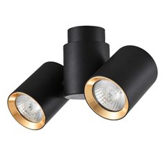 Oświetlenie szynowe Light Prestige Boston 2 czarny ze złotym ringiem LP-741/2W BK/GD