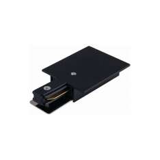 Szynoprzewód końcówka Profile Recessed Power End Cap 8973 Profil