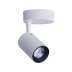 Lampa sufitowa Iris LED 8993