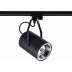 Szynoprzewód lampa Profile Bit Plus 9018 Profil