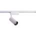 Szynoprzewód lampa sufitowa Profile Iris LED 9004 Profil