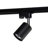Szynoprzewód lampa Profile Eye Spot 9322 Profil