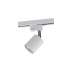 Szynoprzewód lampa Profile Eye Spot 9321 Profil