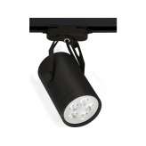 Oprawa punktowa Store LED 6824 oprawa punktowa