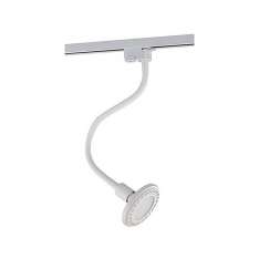 Szynoprzewód lampa Profile Flex 9328 Profil