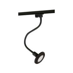 Szynoprzewód lampa Profile Flex 9330 Profil