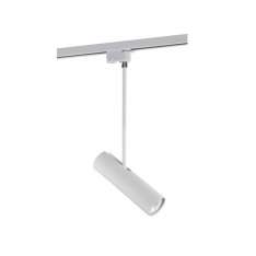 Szynoprzewód lampa Profile Eye Super C 9245 Profil