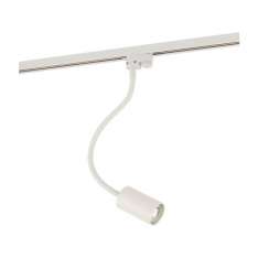 Szynoprzewód lampa Profile Eye Flex 9331 Profil