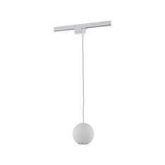 Szynoprzewód lampa Profile Bubble 9335