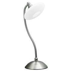 Lampka Elisa 1 x 40W G9 Satyna - Nikiel + białe szkło 41 - 06045