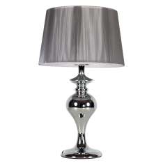Lampa biurkowa Gillenia 40 cm 1 x 60W E27 srebrna 41 - 11954