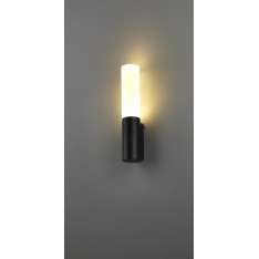 Oświeltlenie Wally LED 210 LED