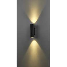 Oświeltlenie Wally LED 215 | 2 LED