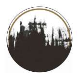 YO2 The Nothing | TN3.01.3 | Ø 350 cm