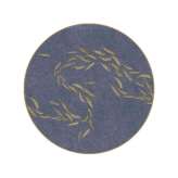 YO2 Coax | CX3.01.2 | Ø 350 cm