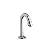 WuduMate Wudu Wash Basin Tap