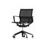 Vitra Physix