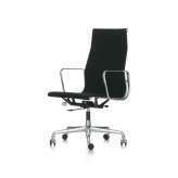 Vitra Aluminium Chair EA 119