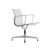 Vitra Aluminium Chair EA 107