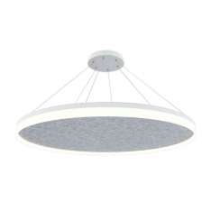 Valaisin Grönlund Acoustic Circulo 120 Light Grey