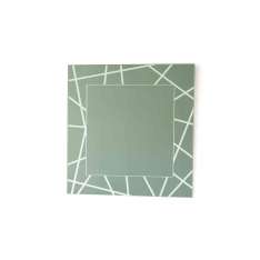 Sovet Segment Square