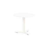 Saba Italia Garden | Low Table