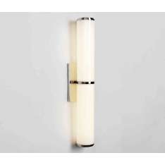 Roll & Hill Mini Endless Sconce (Polished nickel)