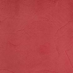 PANDOMO PANDOMO K2 - 17/7.1