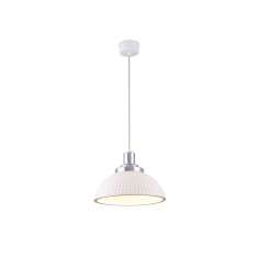 Original BTC Cosmo Dimple Pendant Light, White