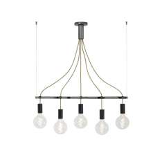 NUD Collection Bar Suspension