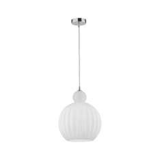 NOVA LUCE ODELL Decorative Pendant Lamp