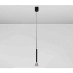 NOVA LUCE NAVAN Decorative Pendant Lamp