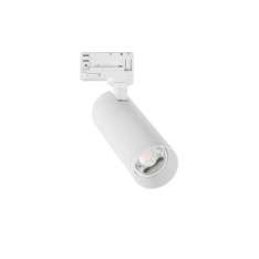 NOVA LUCE MONVEL Decorative Track Spot