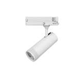 NOVA LUCE KORS Decorative Track Spot