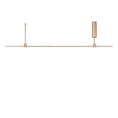 NOVA LUCE GRAMMI 03 Decorative Magnetic System