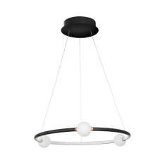 NOVA LUCE CELIA Decorative Pendant Lamp