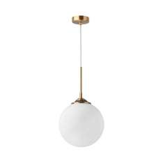 NOVA LUCE ATHENA Decorative Pendant Lamp